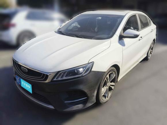 吉利汽車?yán)_瑞2020款 改款 1.4T CVT亞運(yùn)版「湖州二手車」「天天拍車」