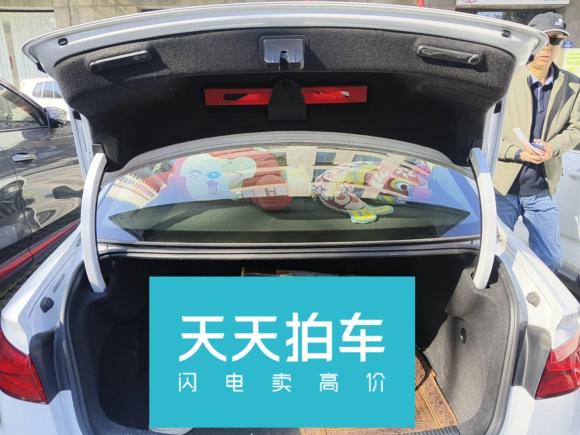 [嘉兴·浙F] 二手奥迪奥迪A32016款 Limousine 35 TFSI 领英型