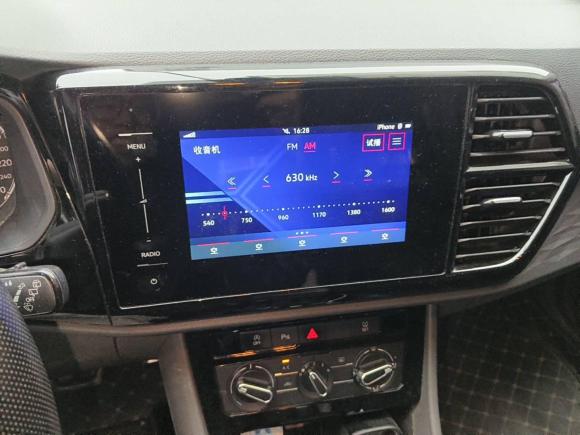 [深圳·鄂S] 二手捷达捷达VS52019款 280TSI 自动悦享型