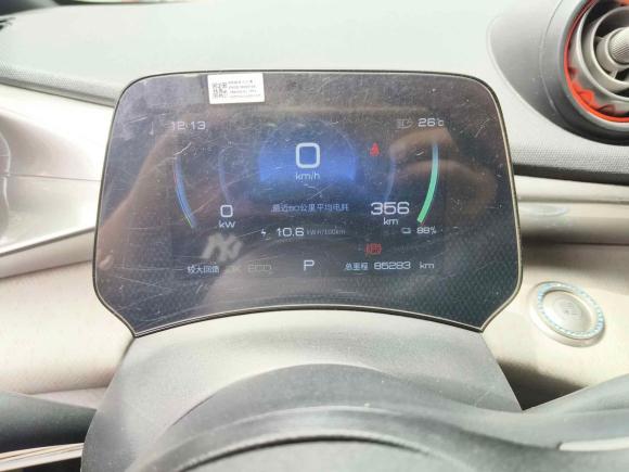 [西安·陕A] 二手比亚迪海豚2021款 401km 骑士版