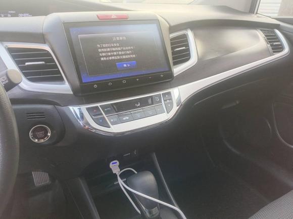 [青岛·鲁U] 二手本田杰德2016款 1.8L 自动舒适精英版 5座