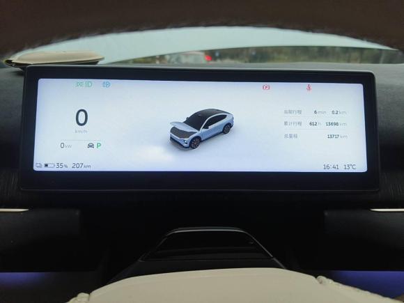 [嘉兴·浙A] 二手蔚来蔚来EC72023款 100kWh 首发版