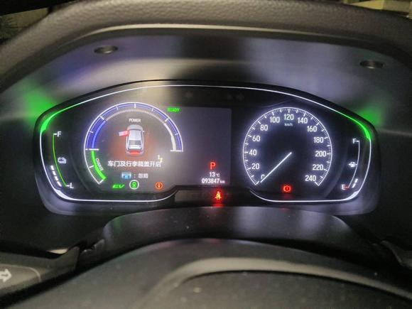 [杭州·浙A] 二手本田雅阁2018款 锐·混动 2.0L 锐领版 国VI