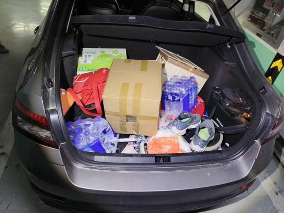 [上海·沪B] 二手斯柯达明锐2020款 1.5L 自动智行豪华版