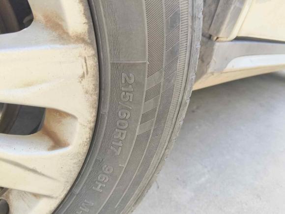 [南通·苏F] 二手荣威荣威RX5新能源2017款 ERX5 EV400 电动互联网豪华版