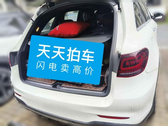 [上海·沪B] 二手奔驰奔驰GLC2020款 GLC 260 L 4MATIC 豪华型