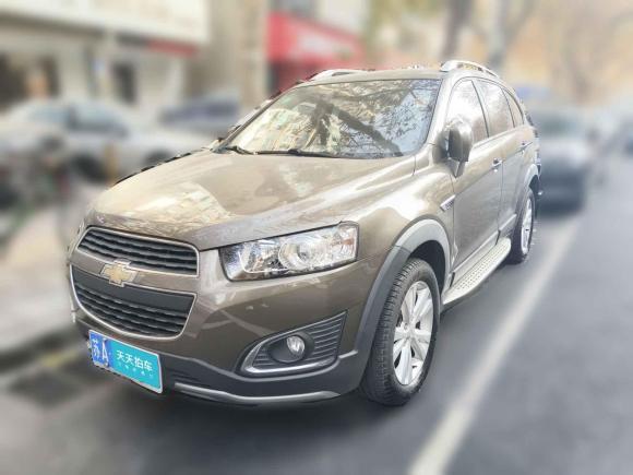 [南京·苏A] 二手雪佛兰科帕奇2015款 2.4L 四驱旗舰版 7座