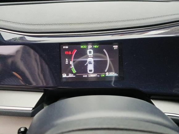 [深圳·粤B] 二手比亚迪秦PLUS2021款 DM-i 55KM 旗舰型