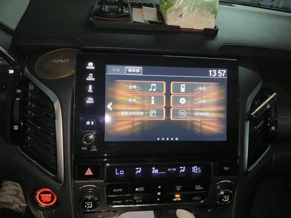 [武汉·鄂A] 二手本田冠道2017款 240TURBO 两驱豪华版