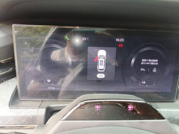 [苏州·苏E] 二手领克领克09 EM-P2021款 2.0T PHEV Halo 六座