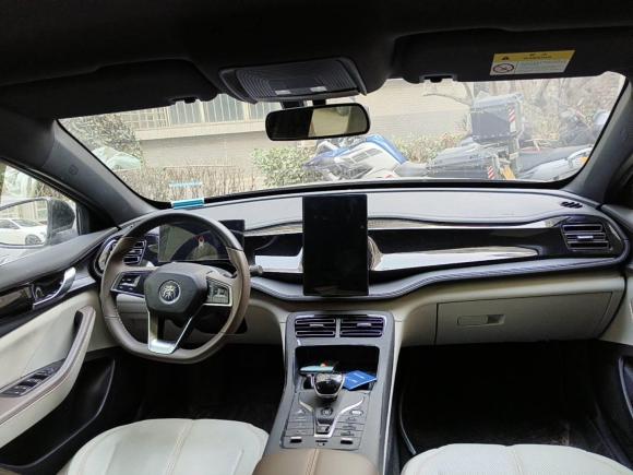 [西安·陕A] 二手比亚迪秦PLUS2024款 荣耀版 DM-i 55KM领先型