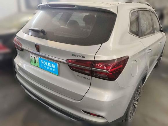 [广州·粤A] 二手荣威荣威RX5新能源2019款 eRX5 50T 互联网超越旗舰版