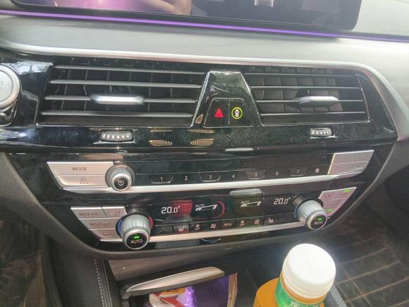 [杭州·浙A] 二手宝马宝马5系新能源2021款 535Le M运动套装