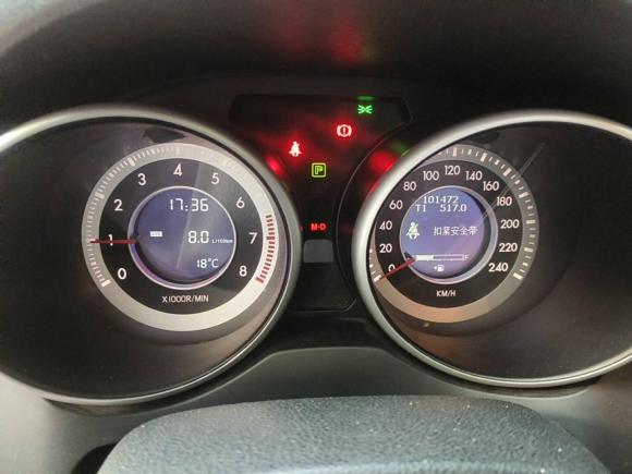 [南昌·赣A] 二手奔腾奔腾X802015款 2.0L 自动豪华型