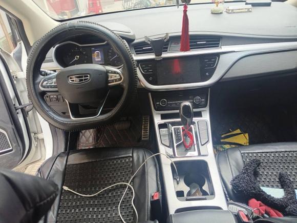 [义乌·浙G] 二手吉利汽车帝豪GS2019款 1.4T CVT动