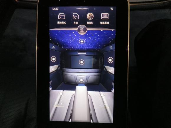 [广州·粤A] 二手别克世纪2023款 2.0T 四座私享版