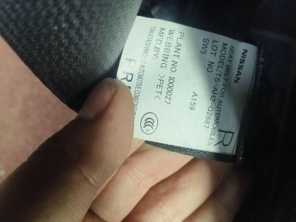 [成都·川A] 二手日产逍客2016款 2.0L CVT精英版