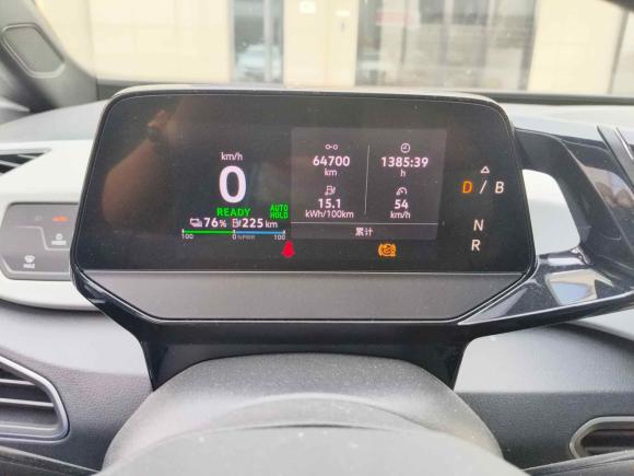 [苏州·苏E] 二手大众大众ID.32023款 纯净智享版