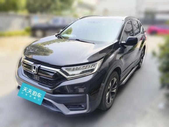 本田本田CR-V2021款 240TURBO CVT兩驅舒適版「上海二手車」「天天拍車」
