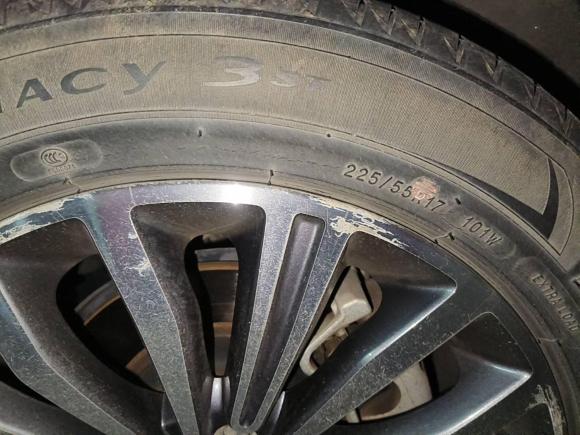 [广州·鄂E] 二手广汽传祺传祺GA82017款 320T 尊享版