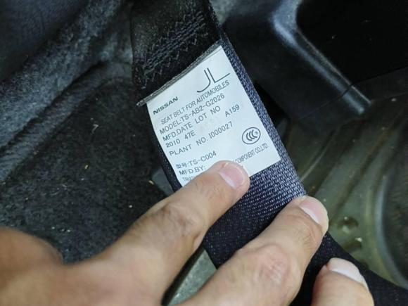 [成都·川A] 二手日产骊威2010款 劲锐版 1.6L 自动智能型