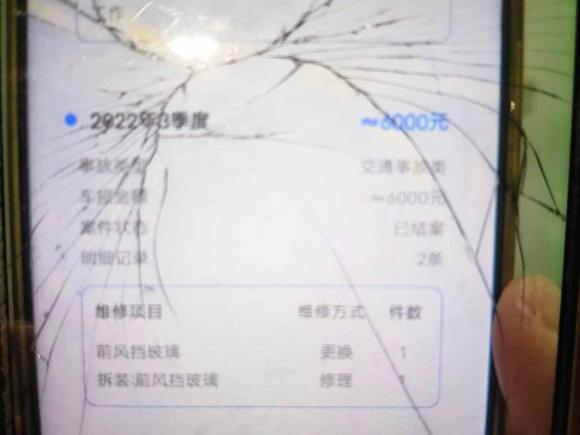 [南京·苏A] 二手奔驰奔驰E级2020款 改款 E 300 L 时尚型