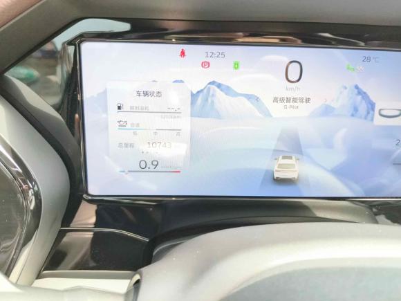 [深圳·浙A] 二手吉利汽车星越L2021款 2.0TD DCT EVO两驱智尊型