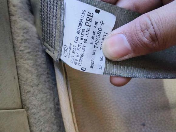 [嘉兴·冀F] 二手丰田凯美瑞2013款 200G 经典豪华版