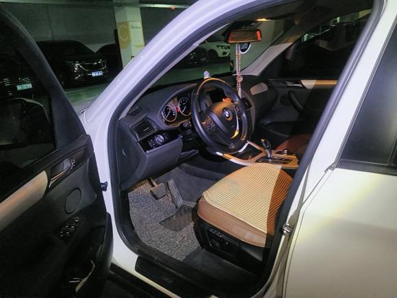 [杭州·浙A] 二手宝马宝马X32014款 xDrive20i 领先型