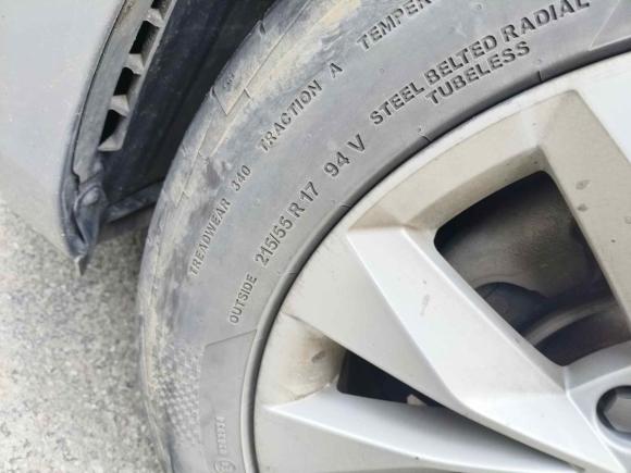 [上海·皖N] 二手斯柯达速派2016款 TSI280 DSG创行版