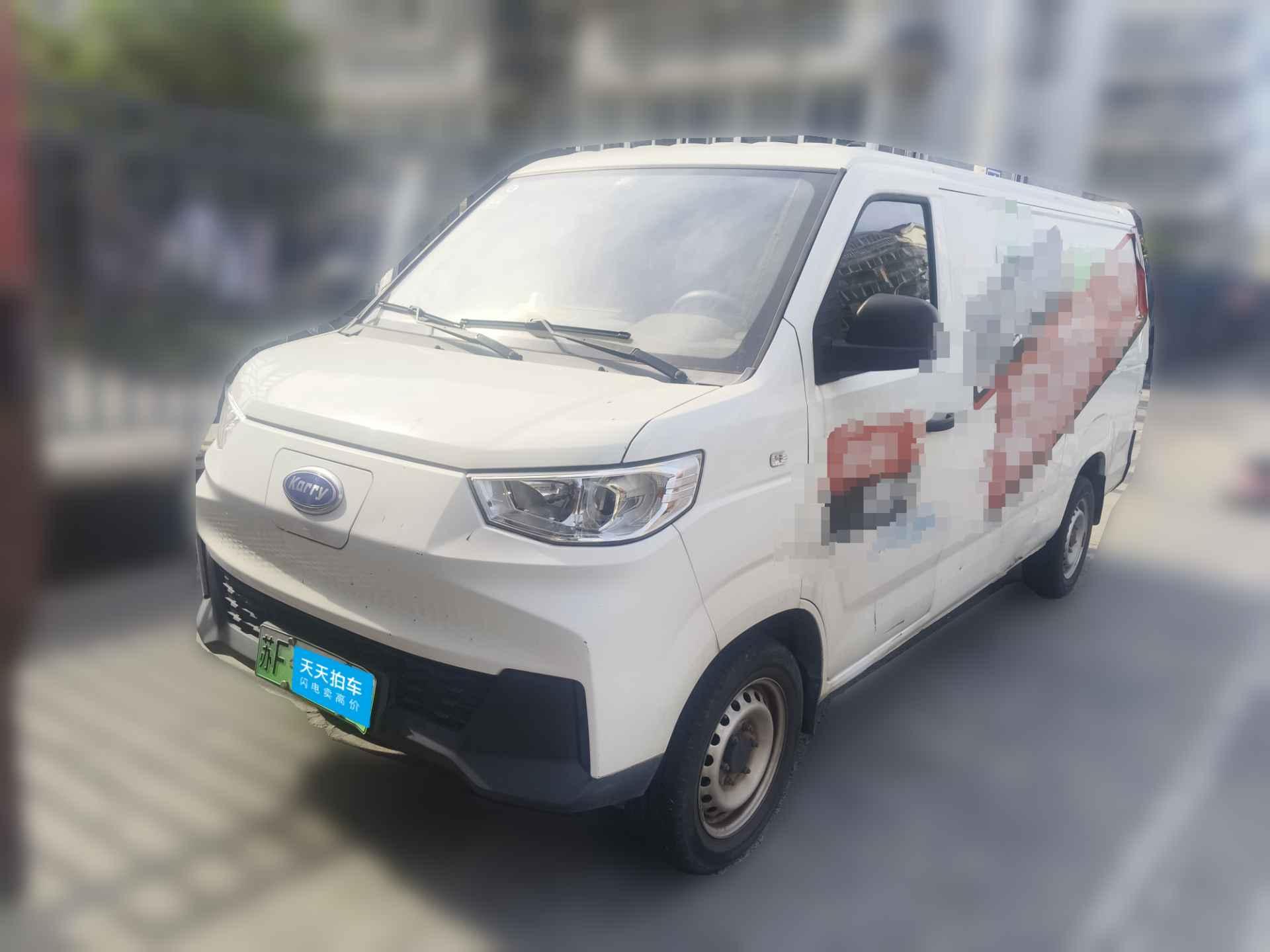 [南通·苏F] 开瑞江豚2022款 江豚I号超运版国轩高科