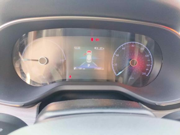 [嘉兴·浙F] 二手红旗红旗E-QM52023款 560km PLUS