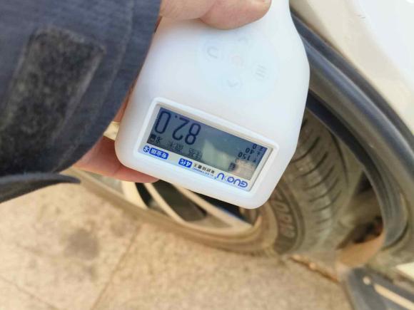 [南昌·赣A] 二手大众途岳2019款 280TSI 两驱旗舰版 国VI