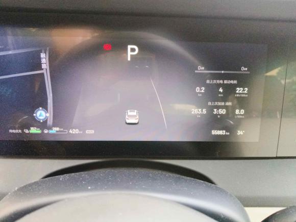 [佛山·粤E] 二手理想汽车理想ONE2021款 增程6座版