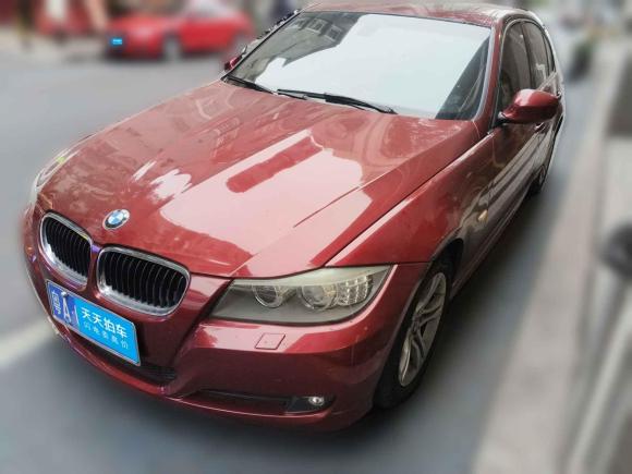 [广州·粤A] 二手宝马宝马3系2010款 320i时尚型