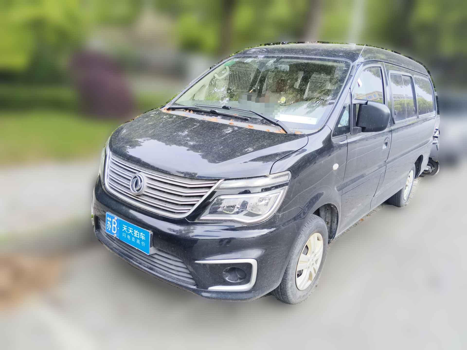 [无锡·苏B] 东风风行菱智2020款 M5L 1.6L 基本型 9座