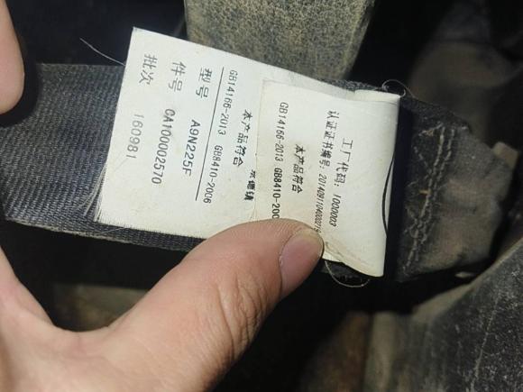 [南昌·赣M] 二手五十铃RE-MAX 瑞迈2016款 2.8T四驱豪华款JE493ZLQ4CA