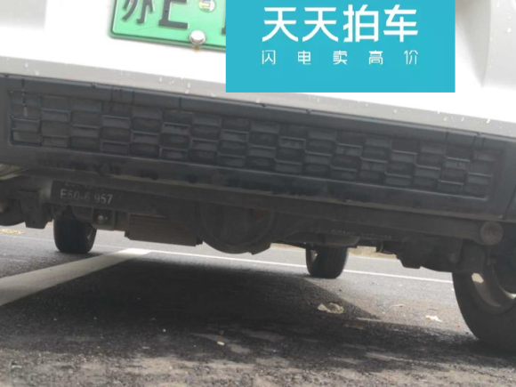 [苏州·苏E] 二手五菱汽车宏光MINIEV2020款 悦享款 磷酸铁锂