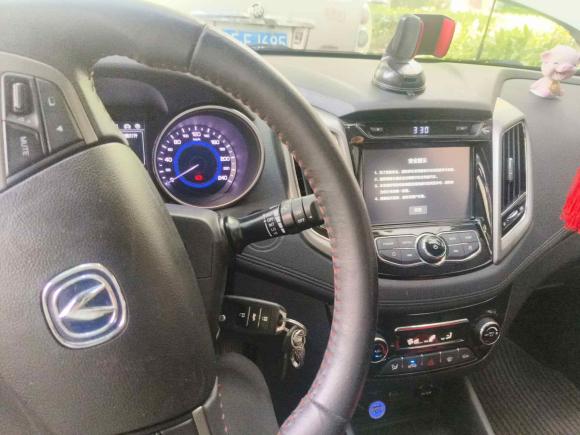 [上海·浙D] 二手长安逸动XT2016款 1.6L 自动俊酷型