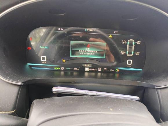 [上海·沪A] 二手荣威荣威i6 MAX新能源2020款 1.5T PHEV爽酷天幕版