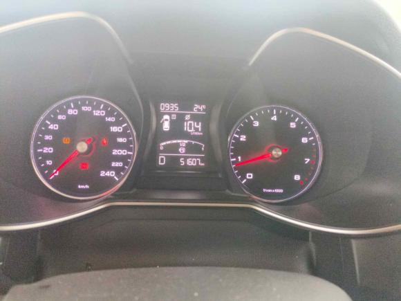 [广州·粤S] 二手名爵MG62018款 20T 自动尊享互联网版 国VI