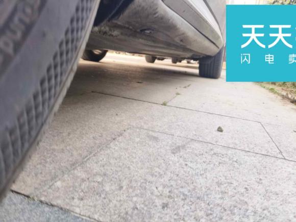 [合肥·苏E] 二手斯柯达速派2018款 TSI280 DSG舒适版 国V