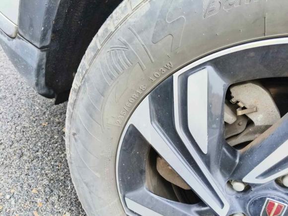 [上海·浙F] 二手红旗红旗HS52022款 2.0T 智联旗享乐购版