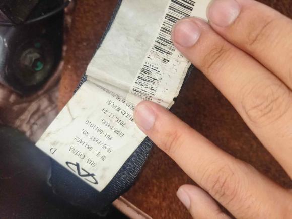 [宁波·浙B] 二手捷途捷途X702018款 1.5T 手动畅行版