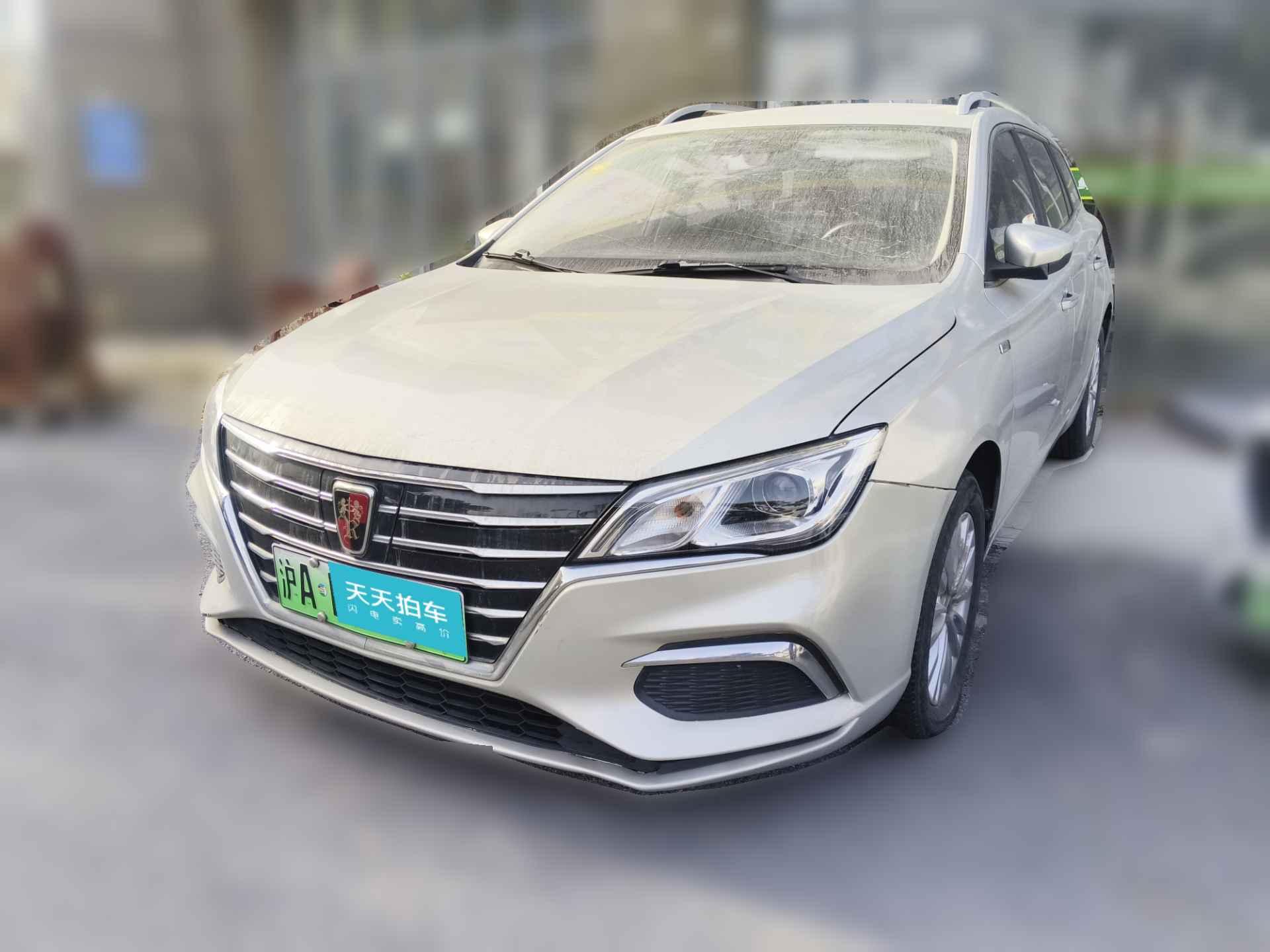 [上海·沪A] 荣威荣威Ei52018款 互联网豪华版