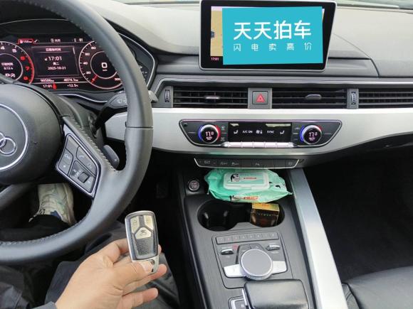 [合肥·皖S] 二手奥迪奥迪A4L2018款 30周年年型 40 TFSI 时尚型