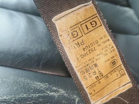 [武汉·鄂A] 二手斯巴鲁傲虎2010款 3.6R豪华版