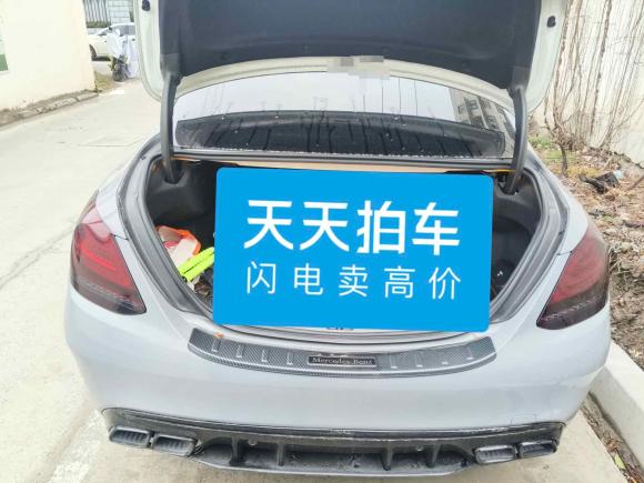 [上海·沪M] 二手奔驰奔驰C级2020款 改款 C 260 L 运动版