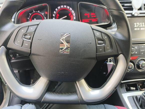 [上海·苏F] 二手DSDS 5LS2015款 1.6T 风尚版THP160