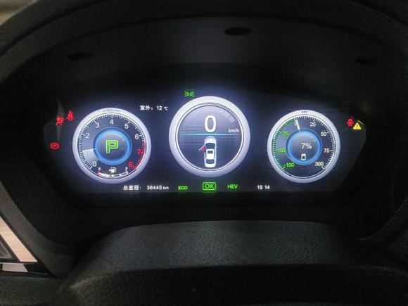 [上海·苏E] 二手比亚迪秦新能源2015款 1.5T 双冠旗舰Plus版